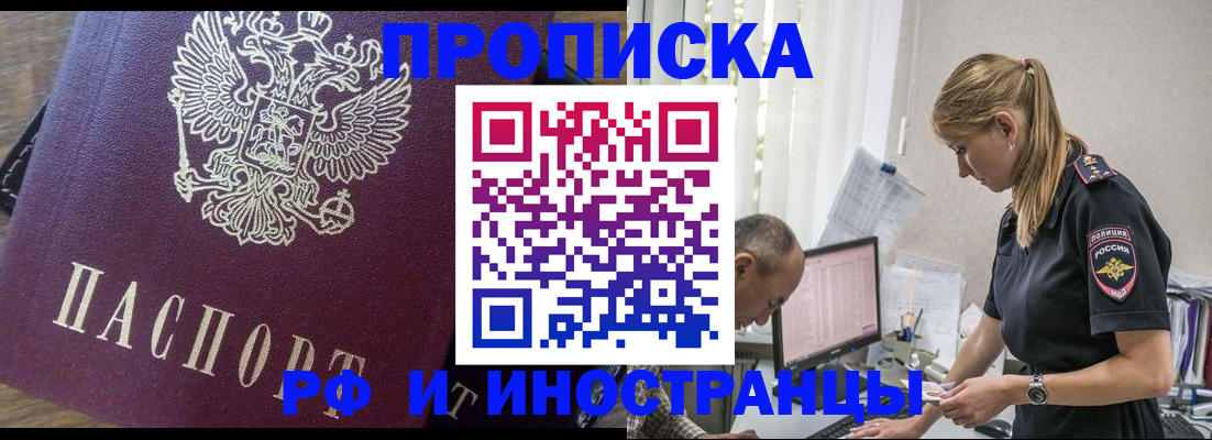 форма 3 в Мензелинске